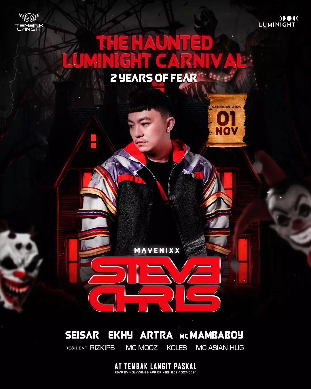 THE HAUNTED LUMINIGHT