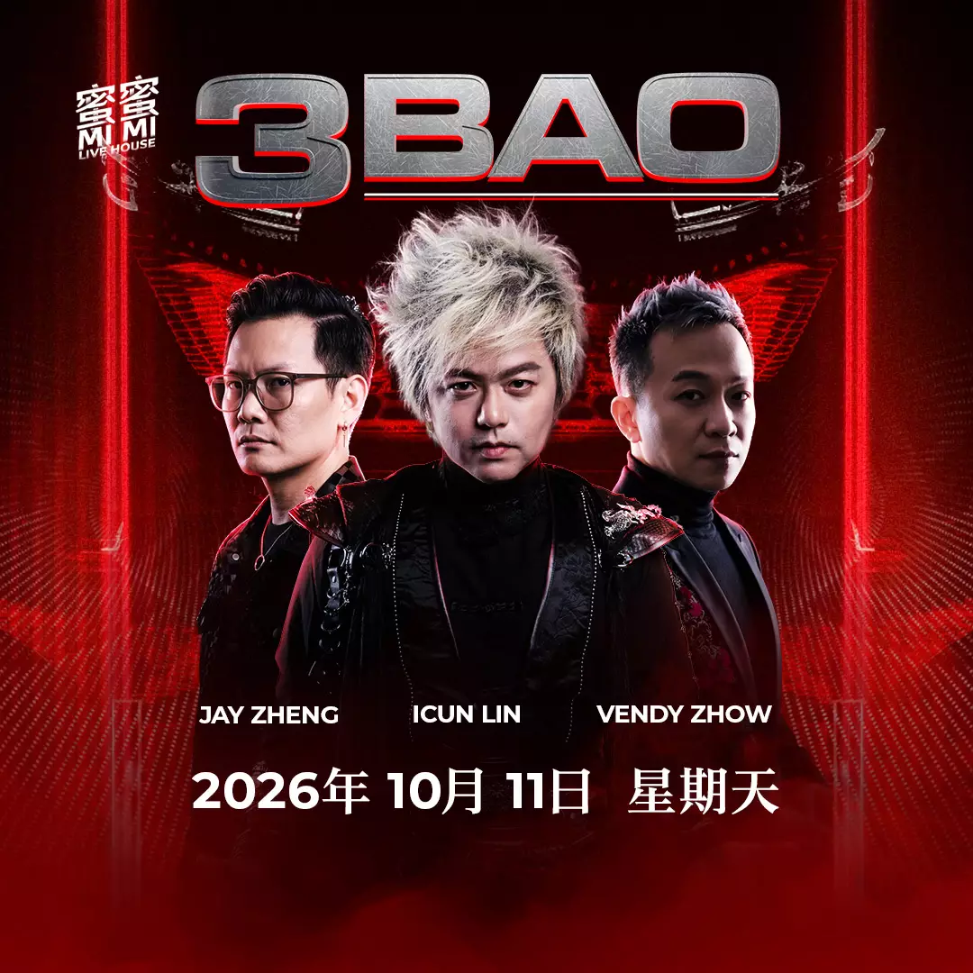 3BAO