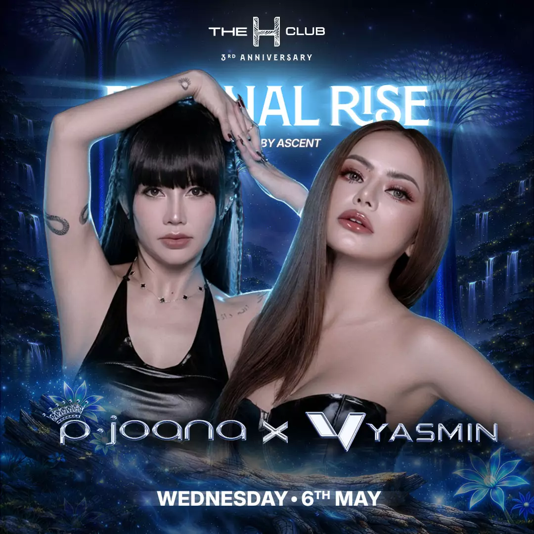 YASMIN X JOANA
