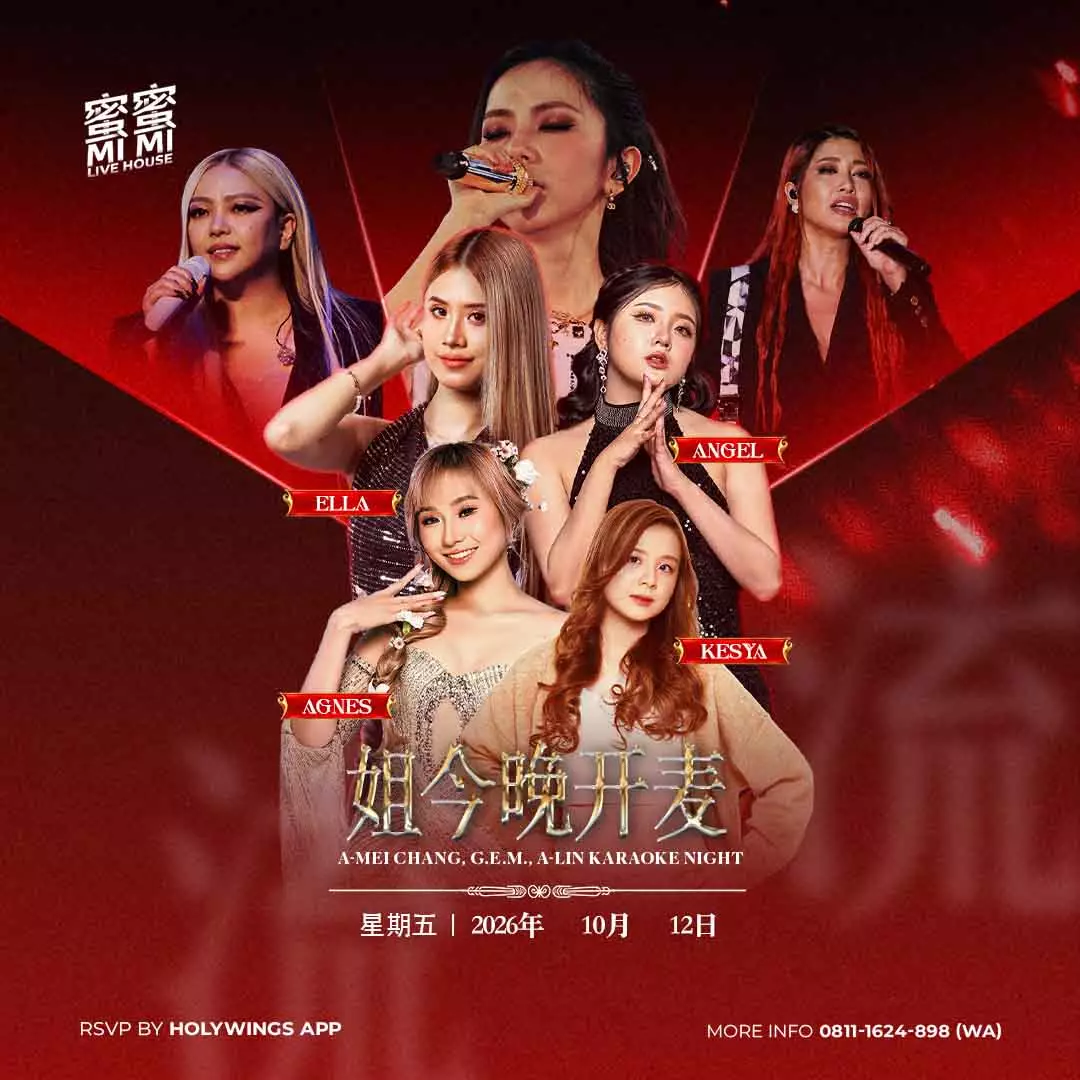 姐今晚开麦
