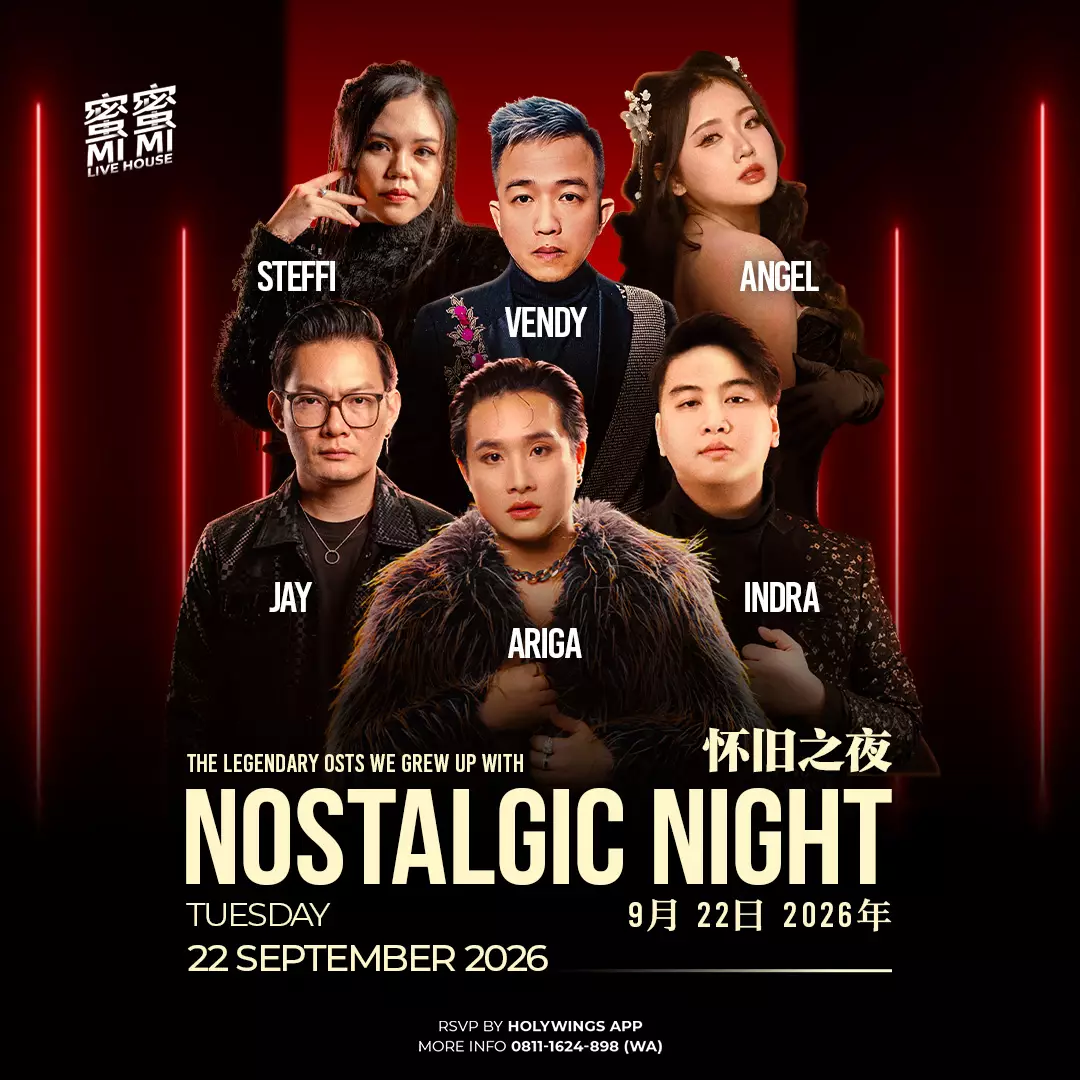  怀旧之夜 NOSTALGIC NIGHT